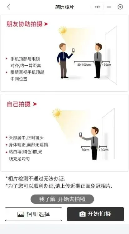 照片压缩尺寸|不损画质的实用技巧,手机电脑都能操作
