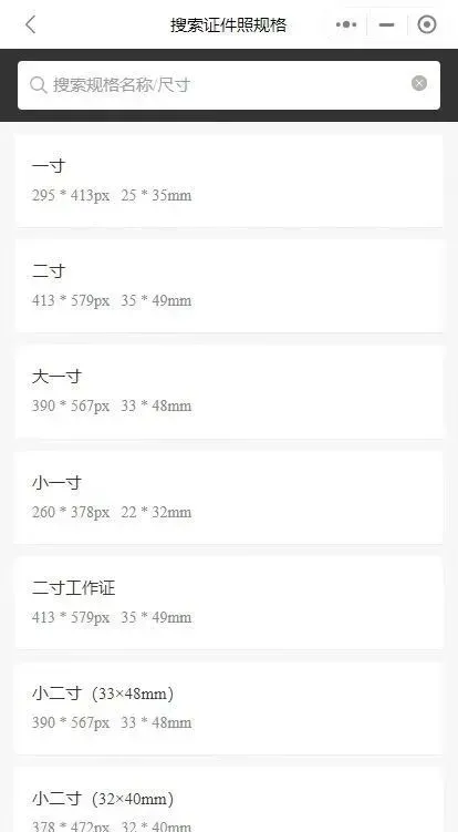 照片压缩尺寸|不损画质的实用技巧,手机电脑都能操作