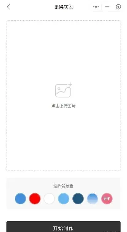 照片压缩尺寸|不损画质的实用技巧,手机电脑都能操作