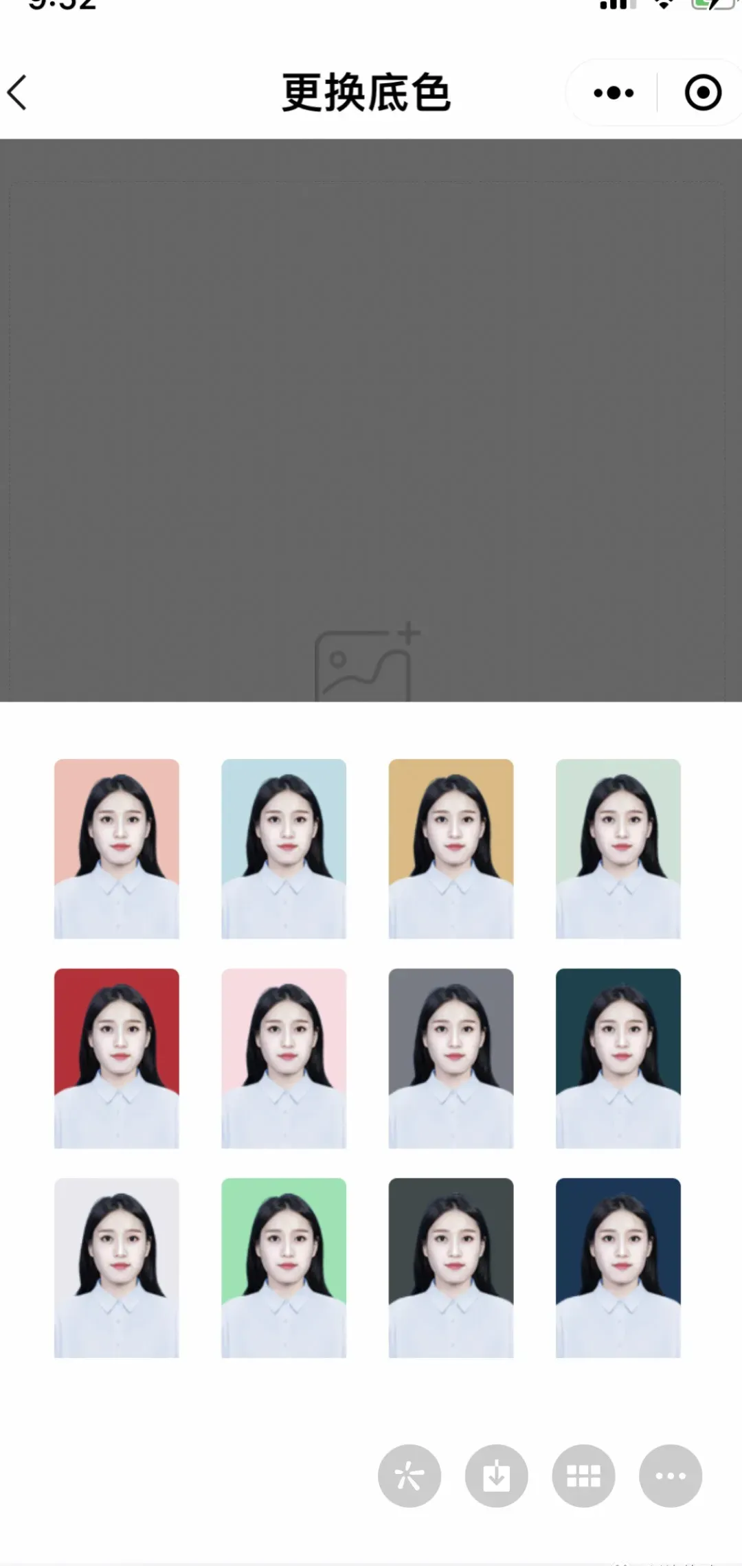 照片压缩尺寸|不损画质的实用技巧,手机电脑都能操作