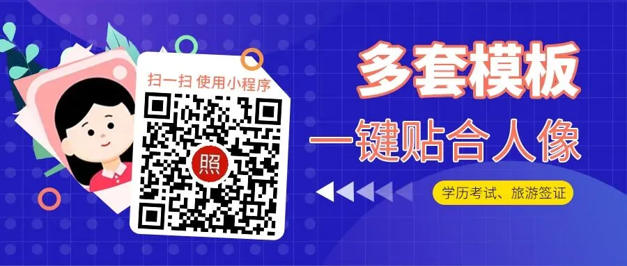 照片压缩尺寸|不损画质的实用技巧,手机电脑都能操作