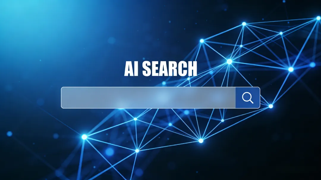 全网获客推广公司