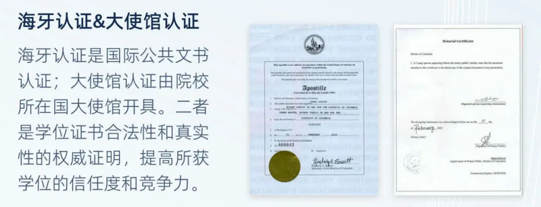 北亚利桑那大学计算机信息技术硕士