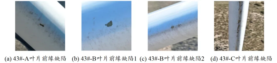 技术交流 | 计算机视觉技术在风电资产运营管理中的应用