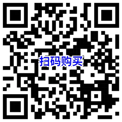 0775 计算机科学与技术专业刚过国家线就能调剂的学校