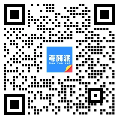 0775 计算机科学与技术专业刚过国家线就能调剂的学校