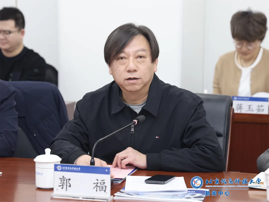 学校召开计算机科学与技术学科高质量发展论证会