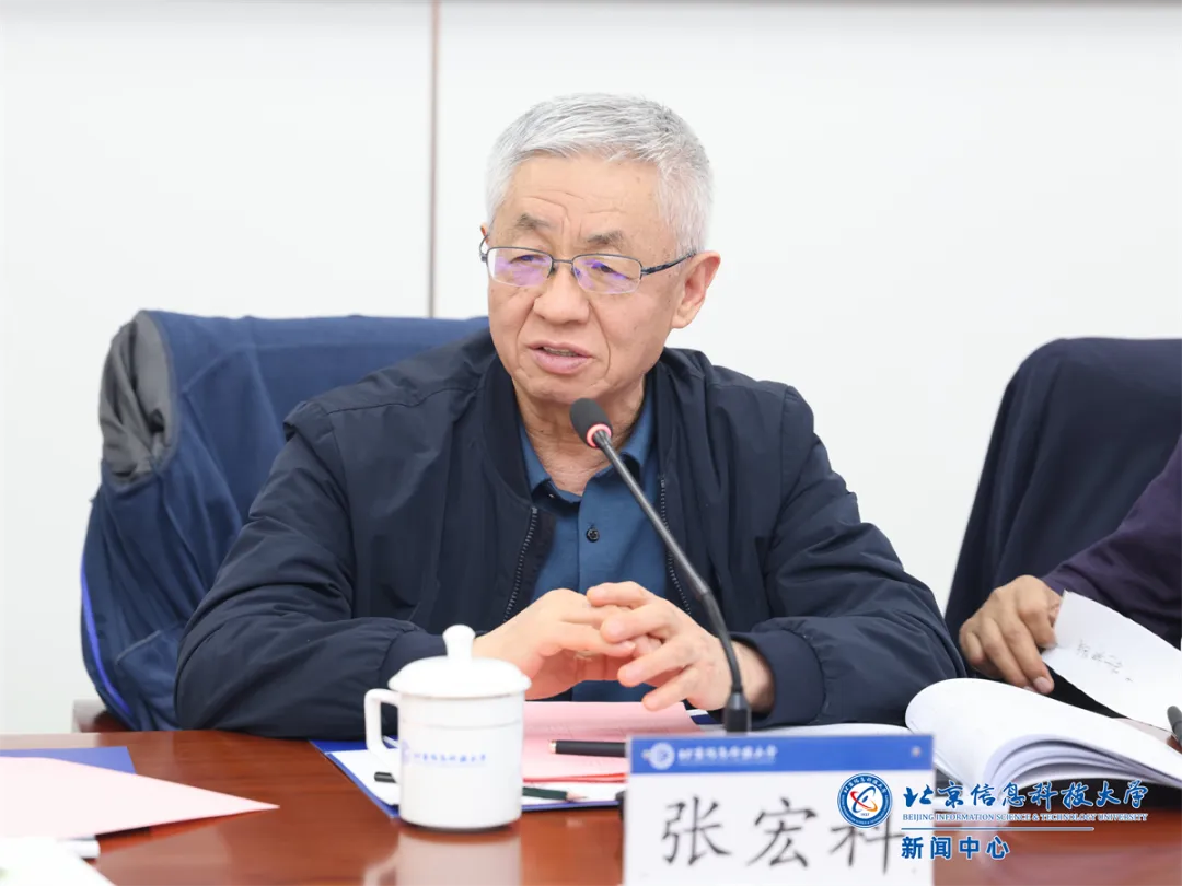 学校召开计算机科学与技术学科高质量发展论证会