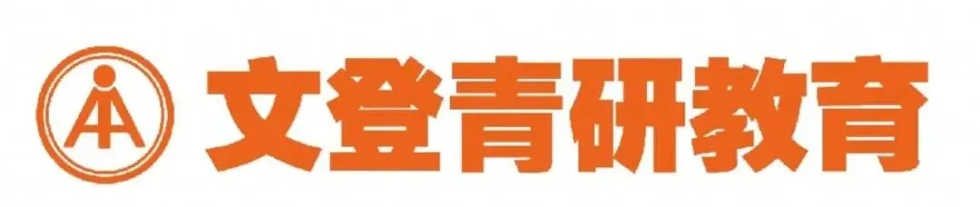 高考志愿填报-计算机科学与技术专业介绍