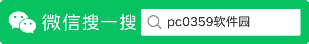 电脑硬件检测和烤鸡软件OCCT v11.0.23 x64 中文便携版