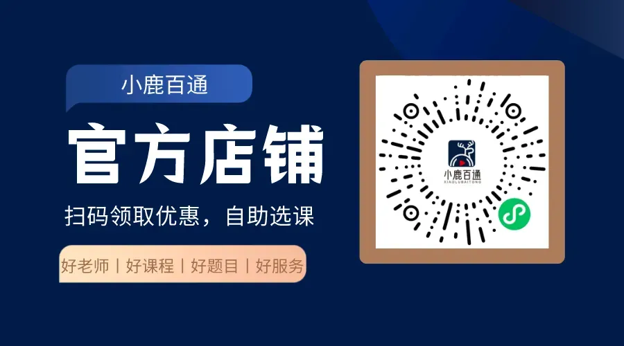 软考高级职称知识点分享丨常见计算机技术词汇(中英文)