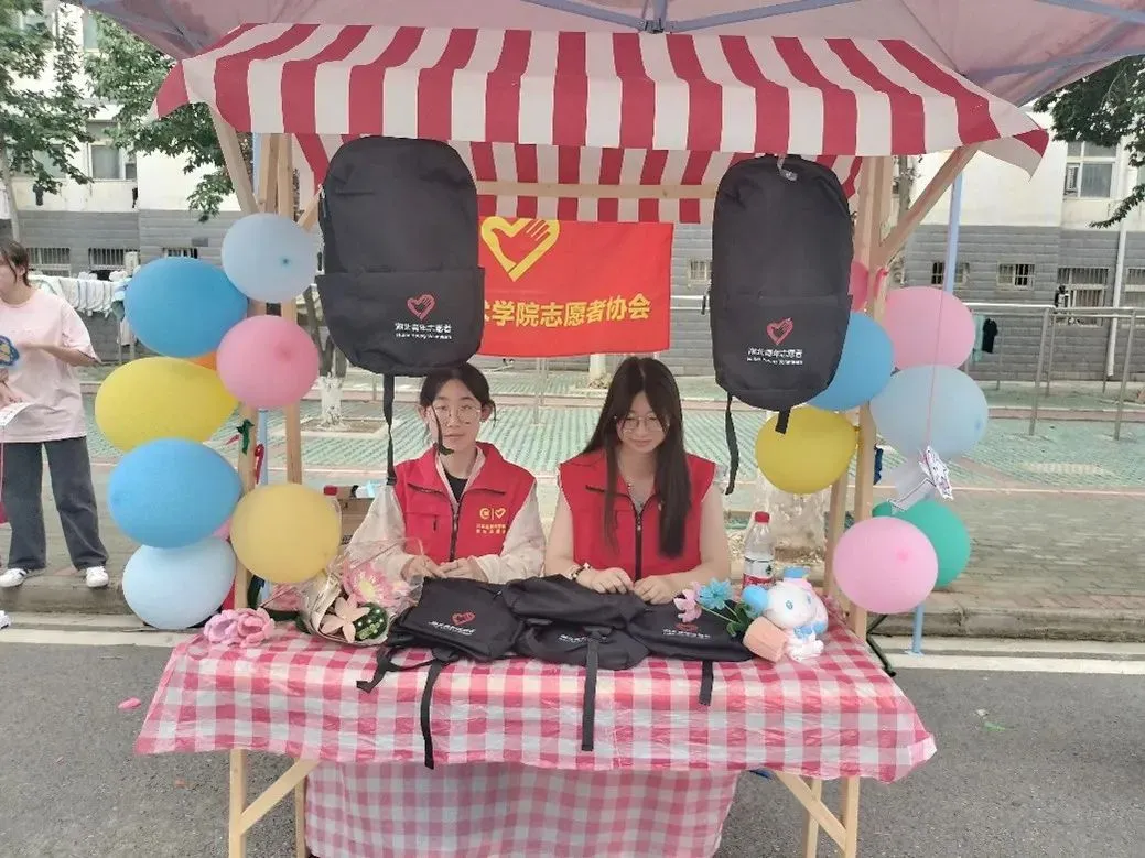 爱心汇聚 传递温暖|计算机技术学院志愿者协会助力公益集市
