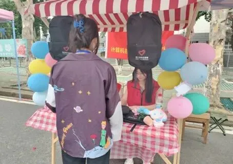 爱心汇聚 传递温暖|计算机技术学院志愿者协会助力公益集市