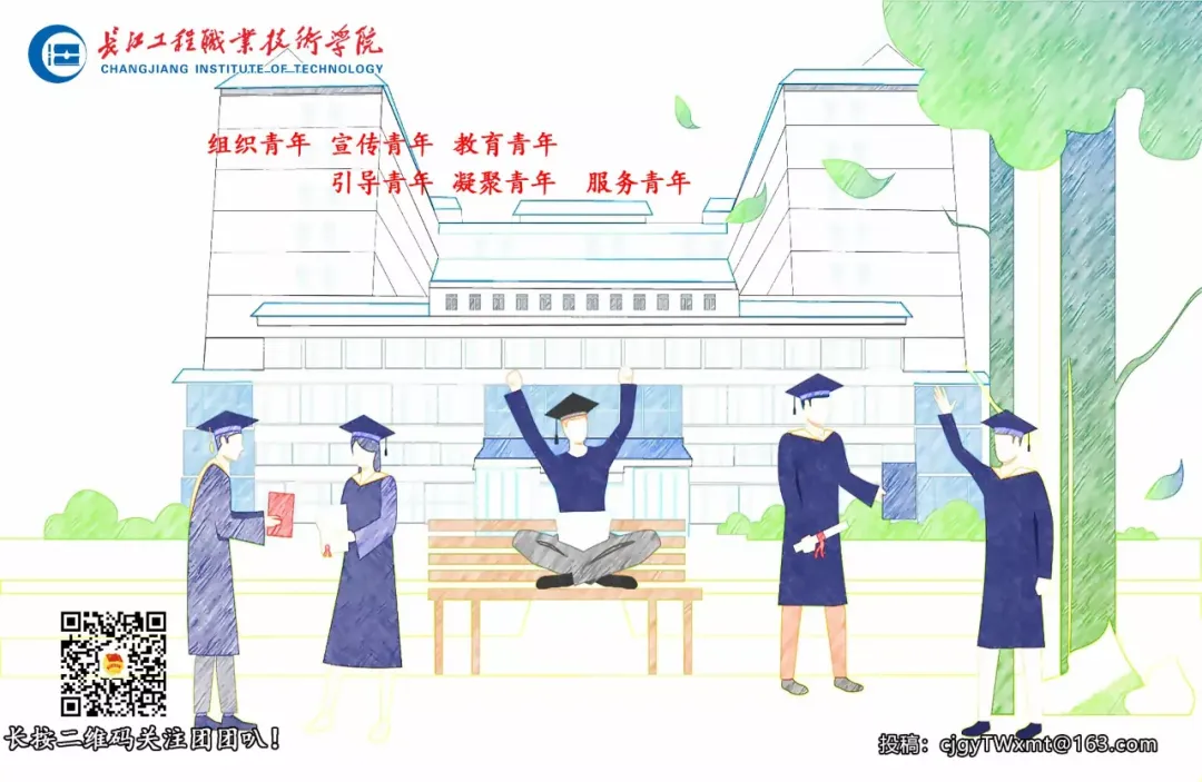 爱心汇聚 传递温暖|计算机技术学院志愿者协会助力公益集市