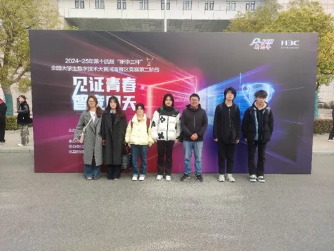 专业介绍|计算机网络技术