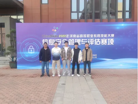 专业介绍|计算机网络技术