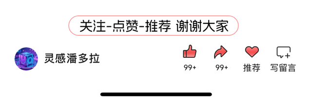 装机必备!上百款免费电脑硬件检测神器