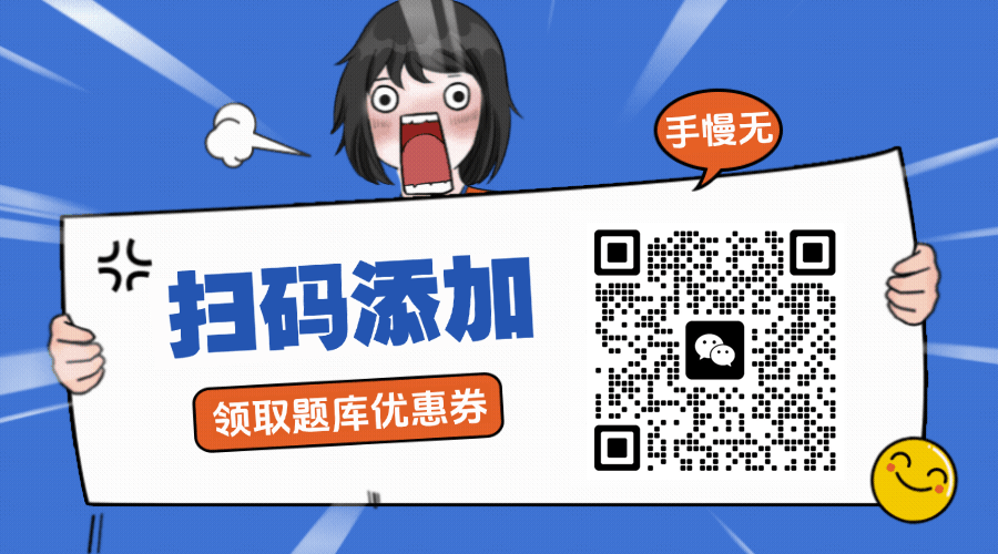 【河北单招】计算机应用技术专业介绍