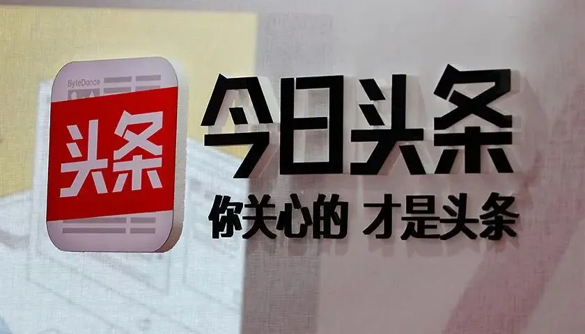 免费发帖网站推广平台全攻略:这些推广获客平台让你收获流量与精准客户