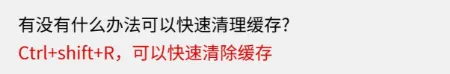 效率翻倍!99% 的人都不知道的电脑冷知识