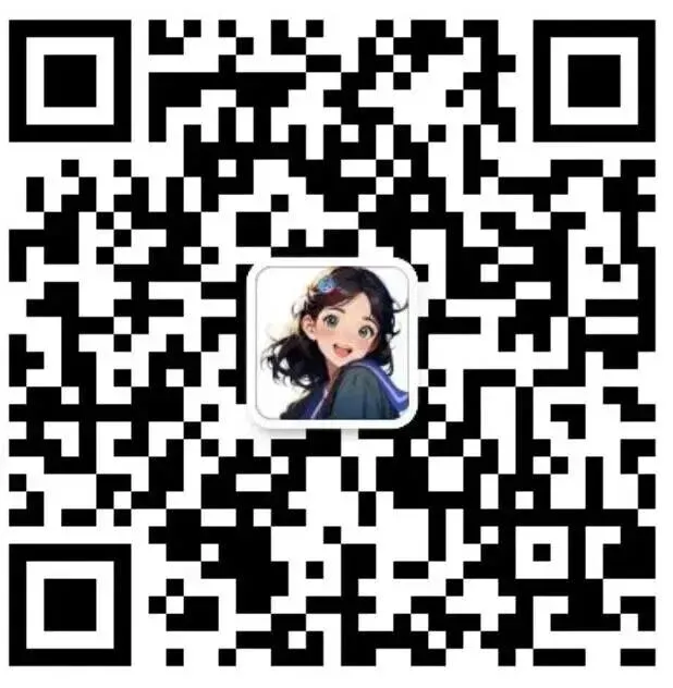 保研招生目录|26年计算机科学与技术专业保研院校汇总!