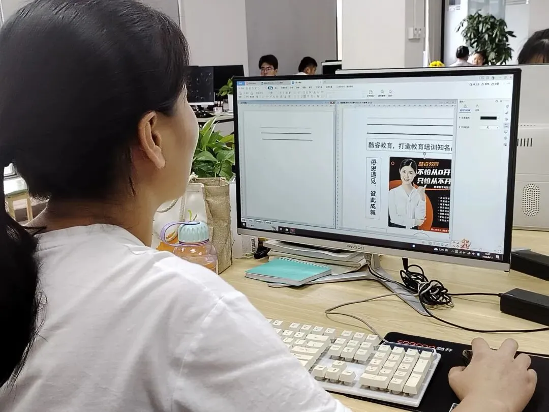 大学老师实测,4类电脑隐藏技巧,关键时刻能救场!学生、上班族必看!