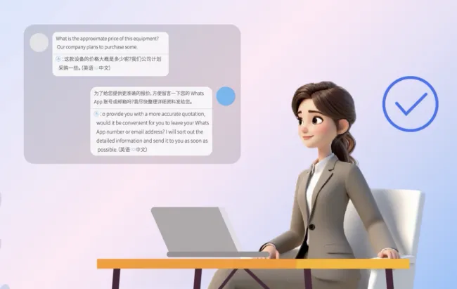 破局出海获客:B2B汽车企业如何借力AI服务商实现全球增长