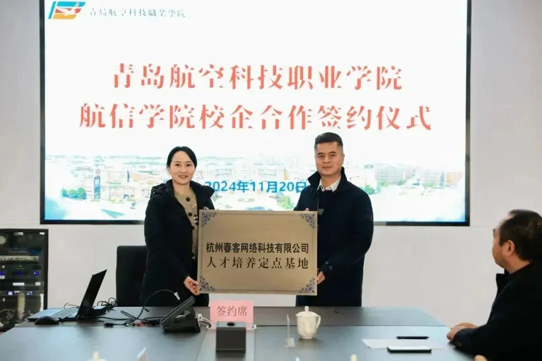 青航· 精品专业丨物联网应用技术 &计算机应用技术:占领时代风口 抓住互联网浪潮新机遇