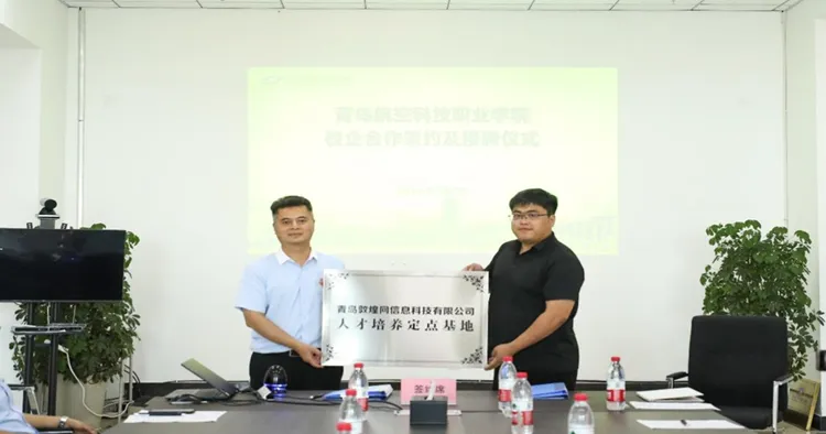 青航· 精品专业丨物联网应用技术 &计算机应用技术:占领时代风口 抓住互联网浪潮新机遇