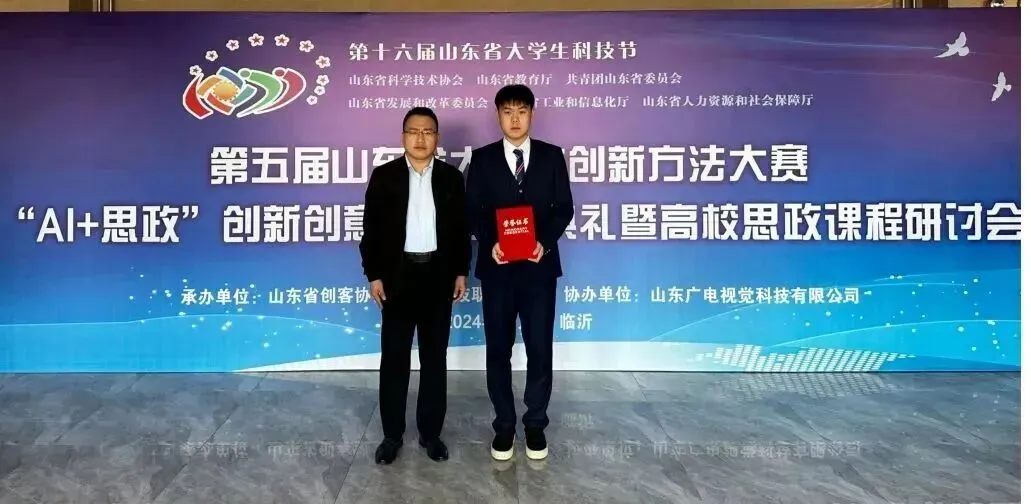 青航· 精品专业丨物联网应用技术 &计算机应用技术:占领时代风口 抓住互联网浪潮新机遇