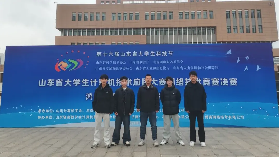 青航· 精品专业丨物联网应用技术 &计算机应用技术:占领时代风口 抓住互联网浪潮新机遇