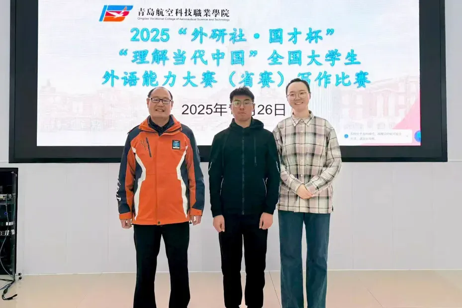 青航· 精品专业丨物联网应用技术 &计算机应用技术:占领时代风口 抓住互联网浪潮新机遇