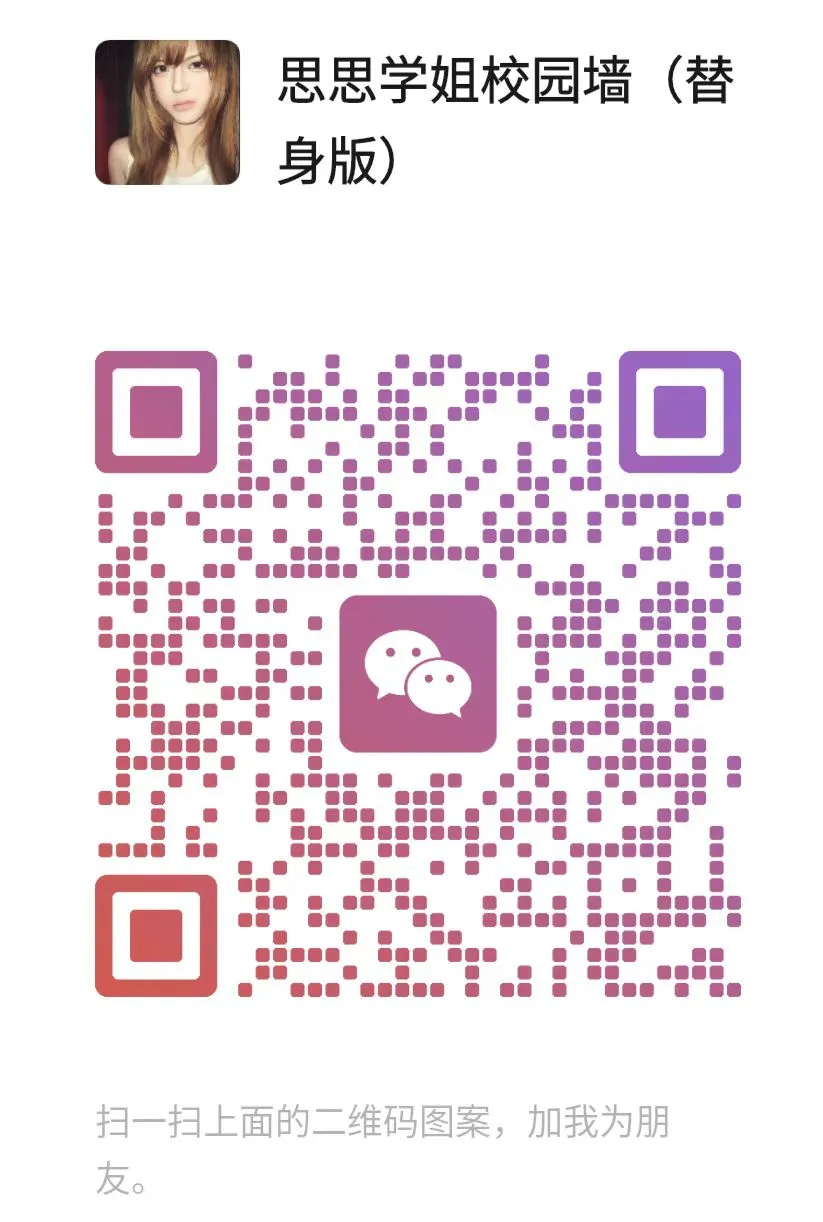 西浦专业分流|CST计算机科学与技术专业全解析!申研+就业双路径~