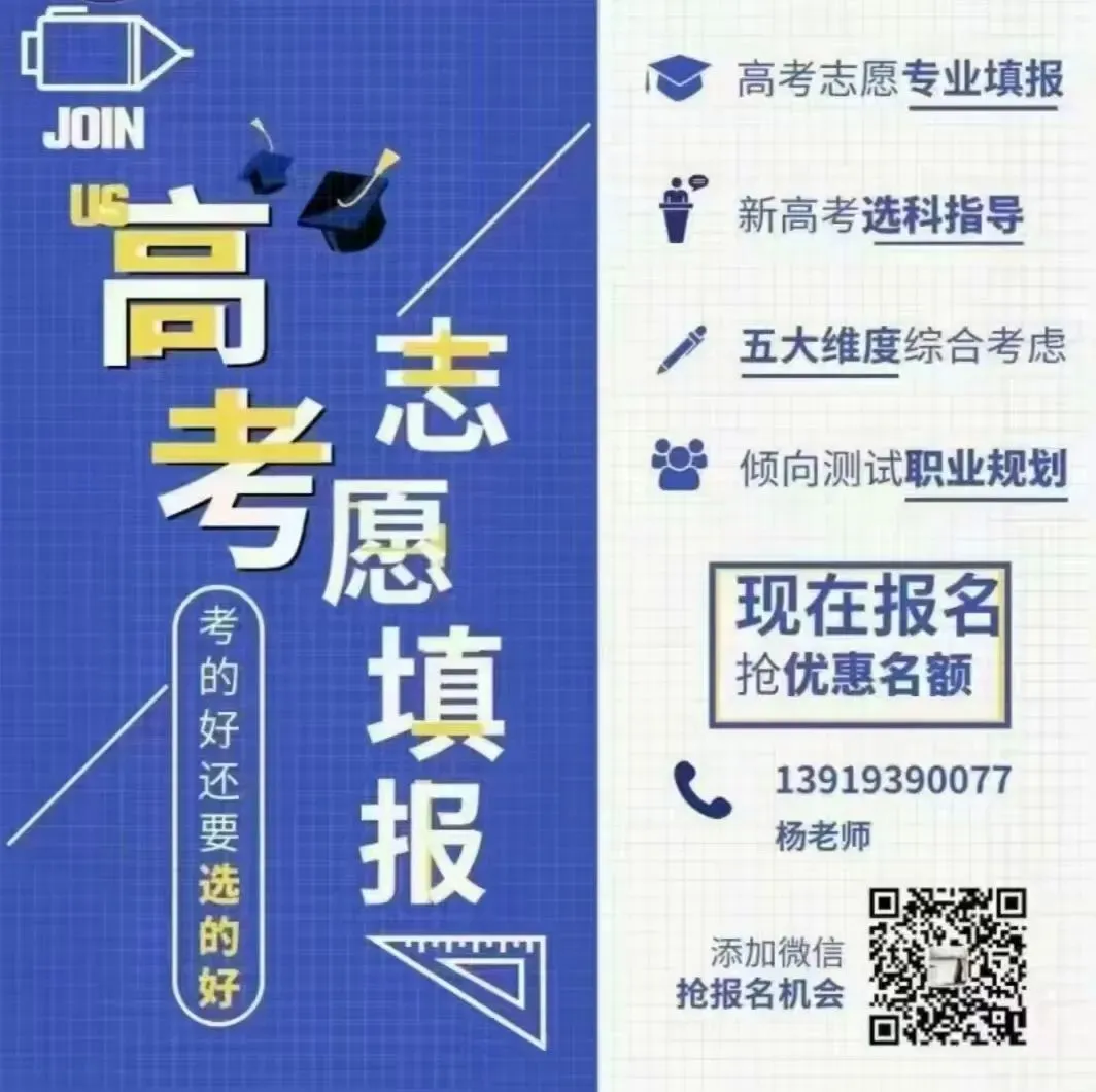 三分钟看专业丨北京语言大学计算机科学与技术
