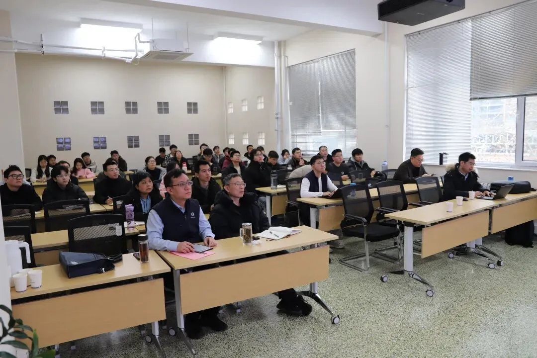 山西大学计算机与信息技术学院举办“可信计算与数据流通安全”专题报告会