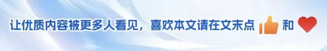山西大学计算机与信息技术学院举办“可信计算与数据流通安全”专题报告会