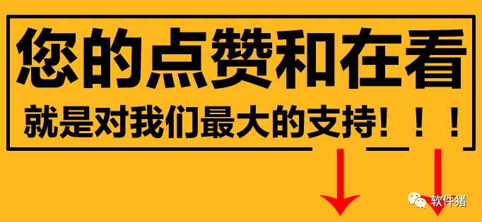 Windows 11 更新引发游戏故障 NVIDIA 确认调查并给出临时解决方案