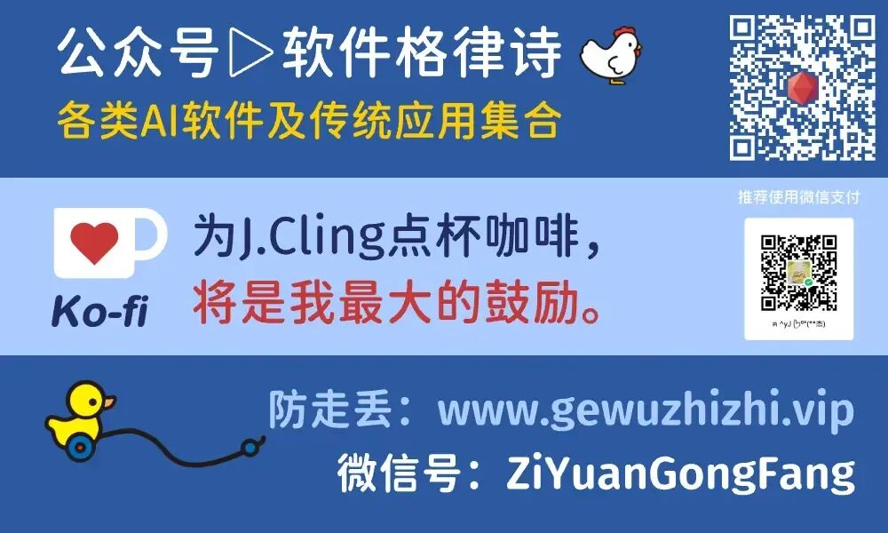 更新了12年,妥妥品质保障,你的电脑必备硬件检测合集工具包