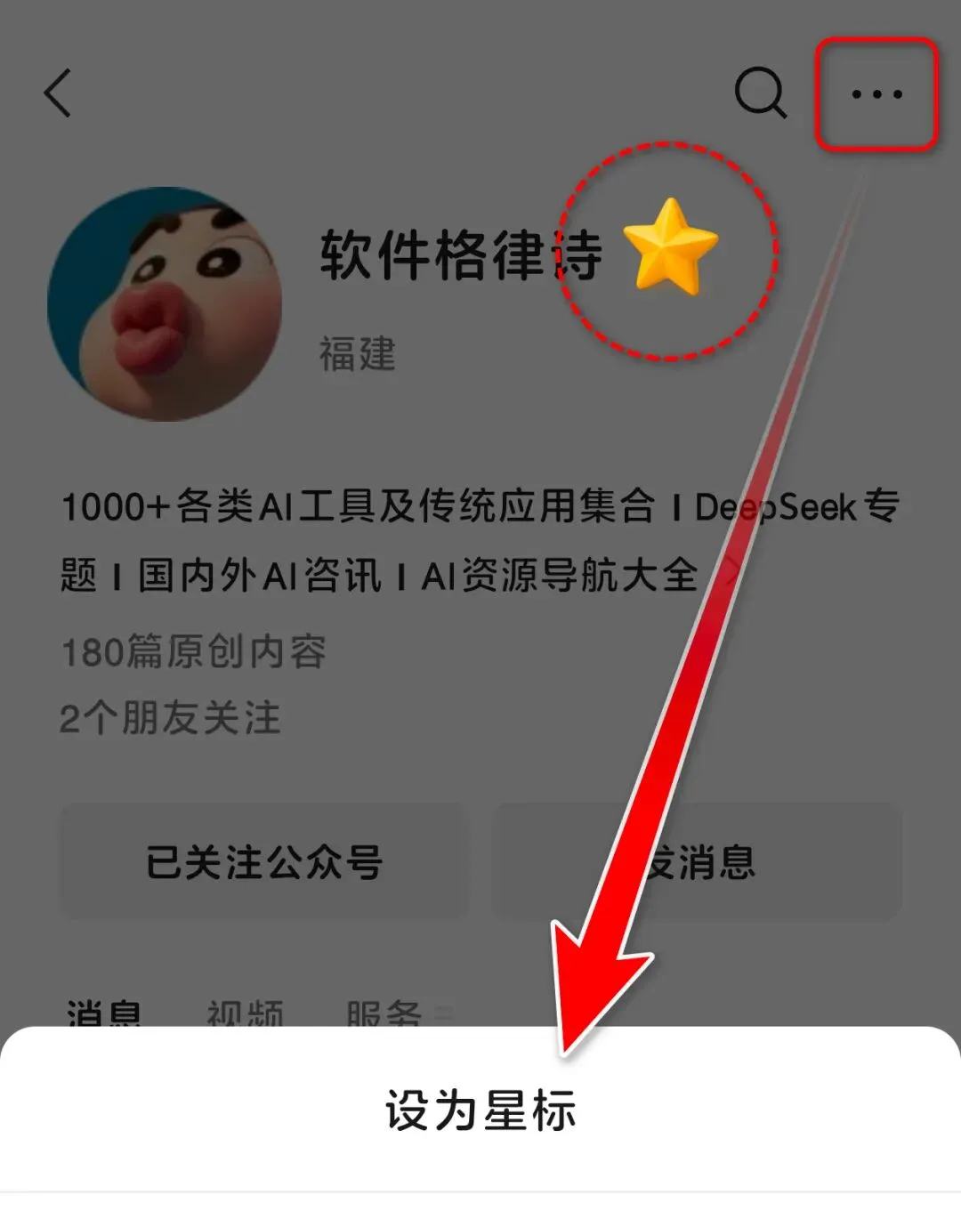 更新了12年,妥妥品质保障,你的电脑必备硬件检测合集工具包