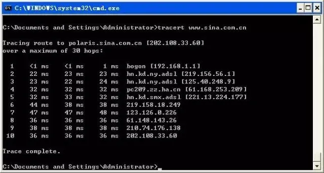 【电脑网络】电脑技术高手必懂的9大网络命令