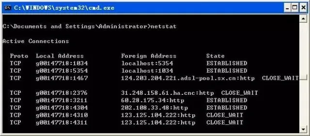 【电脑网络】电脑技术高手必懂的9大网络命令