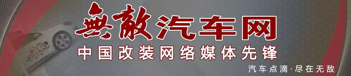 以电脑技术为核心 M Force广州总部介绍