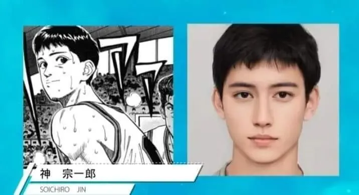 晴子甜美、樱木帅气!大神用电脑技术合成《灌篮高手》真人形象