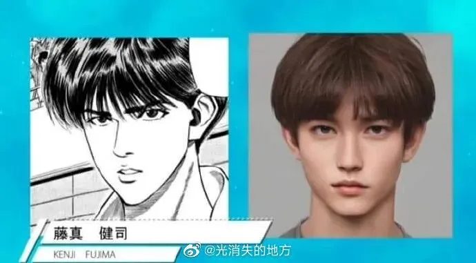 以电脑技术还原灌篮高手真人形象~符合预期吗