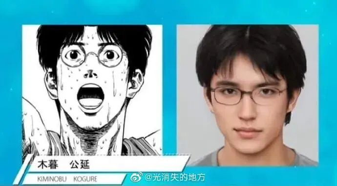 以电脑技术还原灌篮高手真人形象~符合预期吗