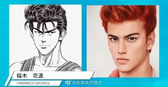 以电脑技术还原灌篮高手真人形象~符合预期吗