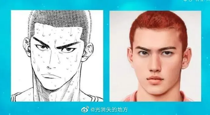 以电脑技术还原灌篮高手真人形象~符合预期吗