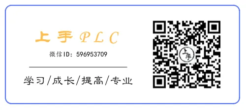 PLC技术工程师笔记本电脑选配指南