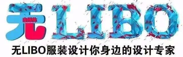 《男装设计》与《电脑绘图技术》 优秀作业展示!