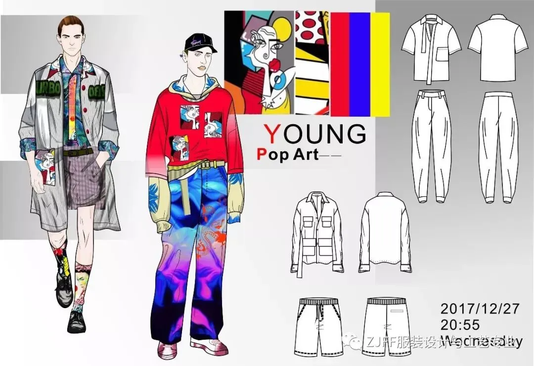 《男装设计》与《电脑绘图技术》 优秀作业展示!